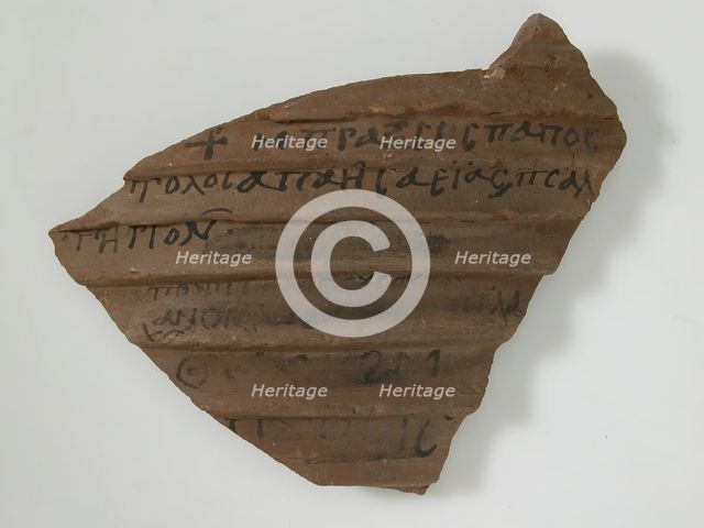 Ostrakon, Coptic, 7th century. Creator: Unknown.
