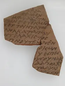 Ostrakon, Coptic, 7th century. Creator: Unknown