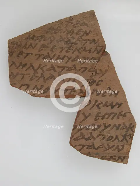 Ostrakon, Coptic, 7th century. Creator: Unknown.