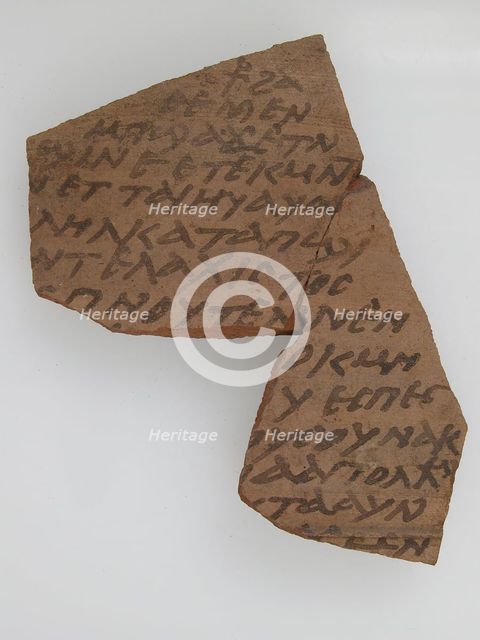 Ostrakon, Coptic, 7th century. Creator: Unknown.