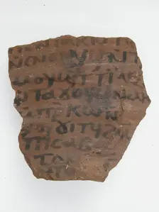 Ostrakon, Coptic, 7th century. Creator: Unknown