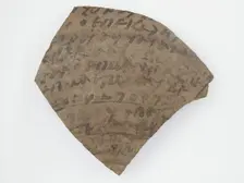 Ostrakon, Coptic, 7th century. Creator: Unknown