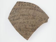 Ostrakon, Coptic, 7th century. Creator: Unknown