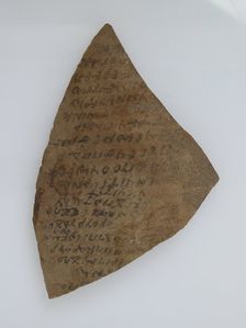 Ostrakon, Coptic, 7th century. Creator: Unknown