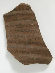 Ostrakon, Coptic, 7th century. Creator: Unknown