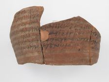 Ostrakon, Coptic, 7th century. Creator: Unknown