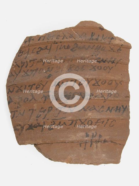 Ostrakon, Coptic, 7th century. Creator: Unknown.
