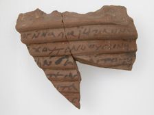 Ostrakon, Coptic, 7th century. Creator: Unknown