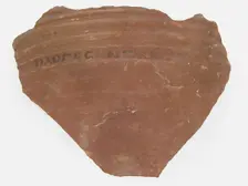 Ostrakon, Coptic, 7th century. Creator: Unknown