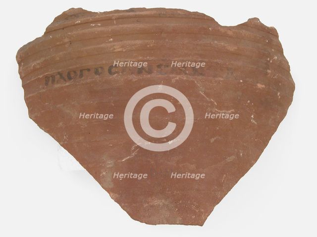 Ostrakon, Coptic, 7th century. Creator: Unknown.