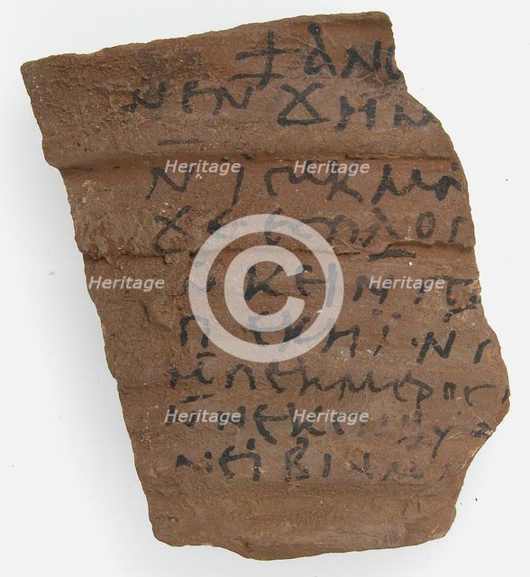 Ostrakon, Coptic, 7th century. Creator: Unknown.