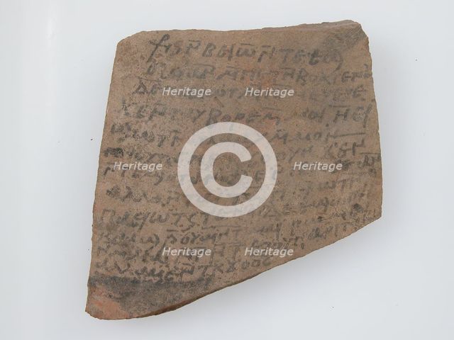 Ostrakon, Coptic, 7th century. Creator: Unknown.