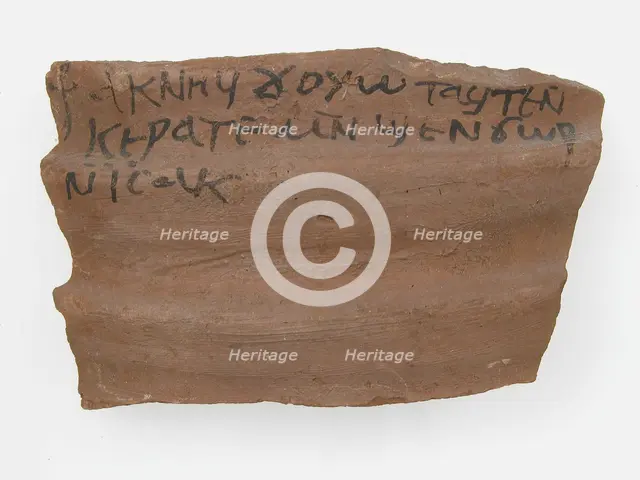 Ostrakon, Coptic, 7th century. Creator: Unknown.