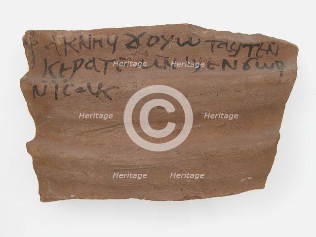 Ostrakon, Coptic, 7th century. Creator: Unknown.