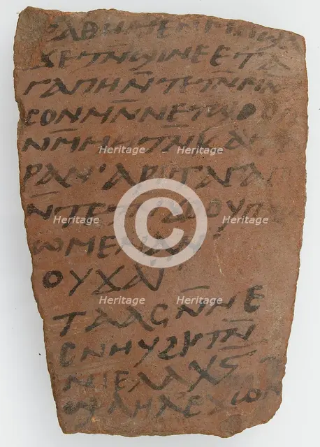 Ostrakon, Coptic, 7th century. Creator: Unknown.