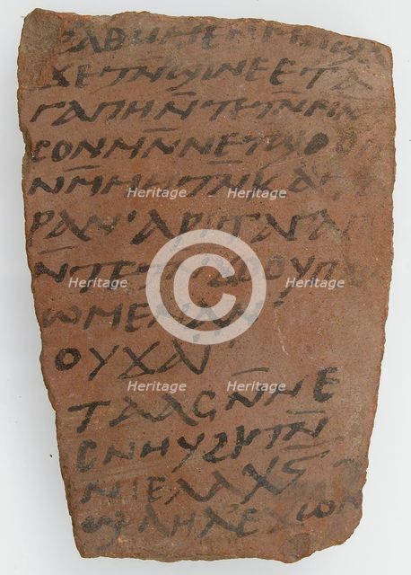 Ostrakon, Coptic, 7th century. Creator: Unknown.