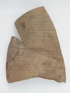 Ostrakon, Coptic, 7th century. Creator: Unknown