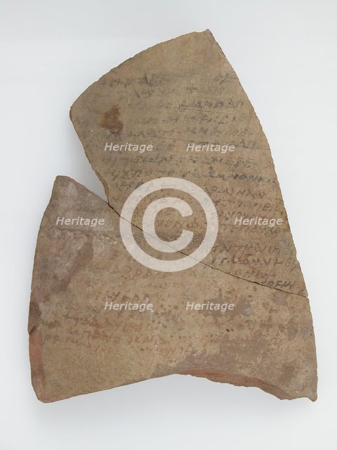 Ostrakon, Coptic, 7th century. Creator: Unknown.