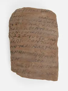 Ostrakon, Coptic, 7th century. Creator: Unknown