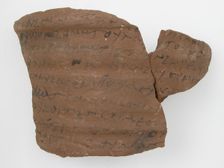 Ostrakon, Coptic, 7th century. Creator: Unknown