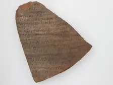 Ostrakon, Coptic, 7th century. Creator: Unknown