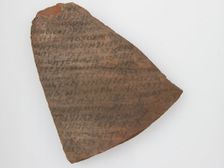 Ostrakon, Coptic, 7th century. Creator: Unknown