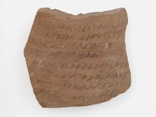 Ostrakon, Coptic, 7th century. Creator: Unknown
