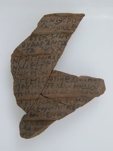 Ostrakon, Coptic, 7th century. Creator: Unknown