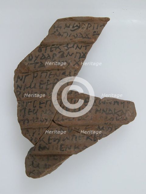Ostrakon, Coptic, 7th century. Creator: Unknown.