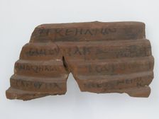 Ostrakon, Coptic, 7th century. Creator: Unknown