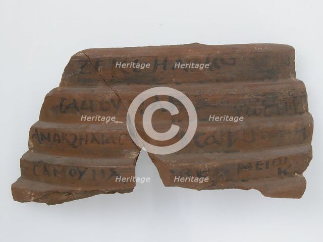 Ostrakon, Coptic, 7th century. Creator: Unknown.
