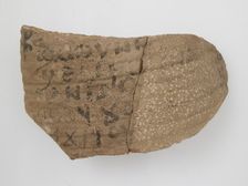 Ostrakon, Coptic, 7th century. Creator: Unknown