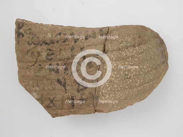 Ostrakon, Coptic, 7th century. Creator: Unknown.