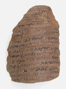 Ostrakon, Coptic, 7th century. Creator: Unknown