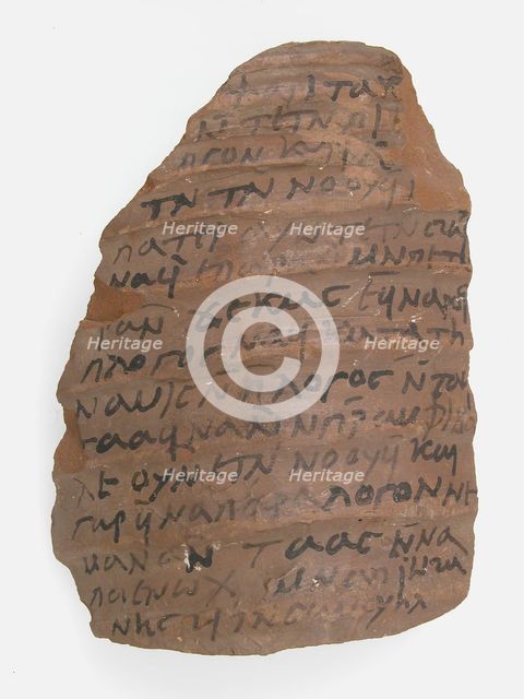 Ostrakon, Coptic, 7th century. Creator: Unknown.