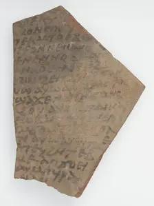 Ostrakon, Coptic, 7th century. Creator: Unknown