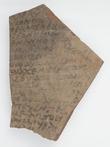 Ostrakon, Coptic, 7th century. Creator: Unknown