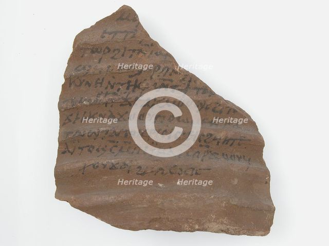 Ostrakon, Coptic, 7th century. Creator: Unknown.
