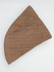 Ostrakon, Coptic, 7th century. Creator: Unknown