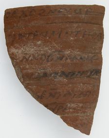 Ostrakon, Coptic, 7th century. Creator: Unknown