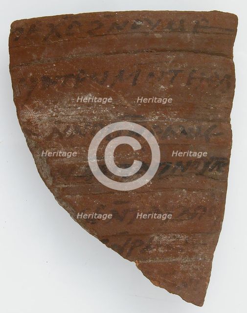 Ostrakon, Coptic, 7th century. Creator: Unknown.