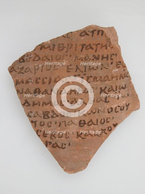 Ostrakon, Coptic, 7th century. Creator: Unknown.