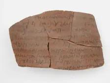 Ostrakon, Coptic, 7th century. Creator: Unknown