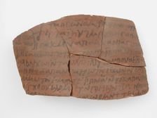 Ostrakon, Coptic, 7th century. Creator: Unknown