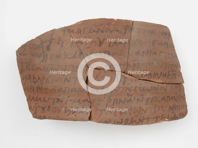Ostrakon, Coptic, 7th century. Creator: Unknown.