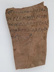 Ostrakon, Coptic, 7th century. Creator: Unknown