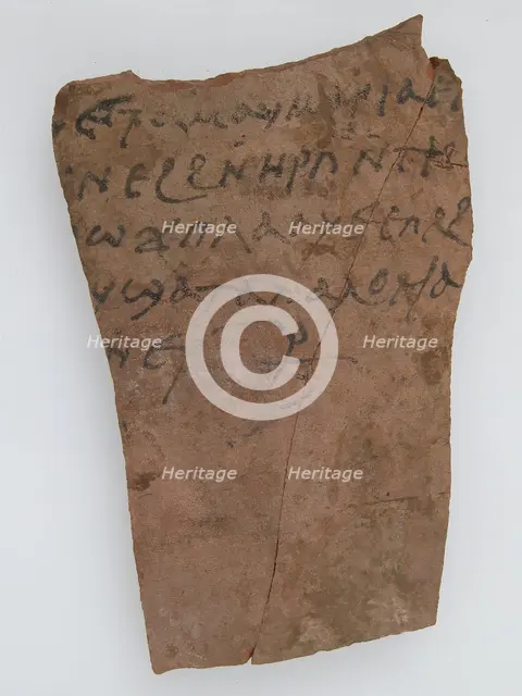 Ostrakon, Coptic, 7th century. Creator: Unknown.