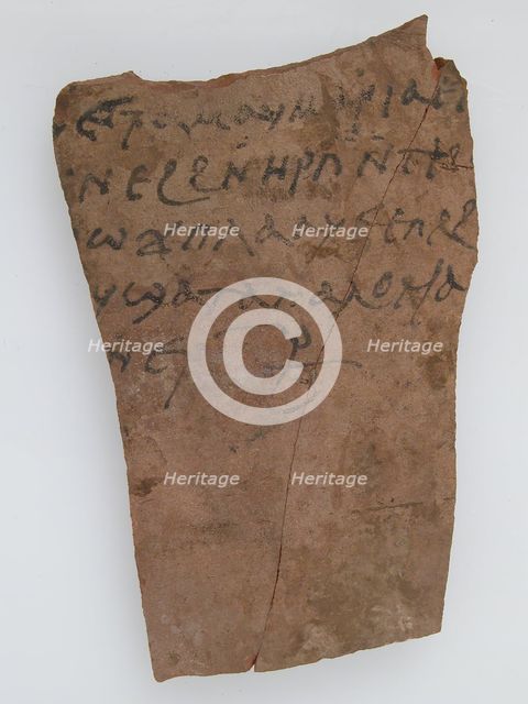 Ostrakon, Coptic, 7th century. Creator: Unknown.