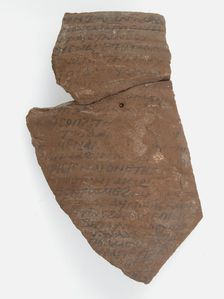 Ostrakon, Coptic, 7th century. Creator: Unknown