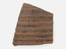 Ostrakon, Coptic, 7th century. Creator: Unknown